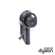 Corpo Principale Dyson V10 / SV12   Originale 969875-02