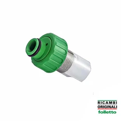 Tappo tanica serbatoio SP600 SP600s - Ricambio Originale - 32487
