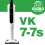 GR per VK7-7s